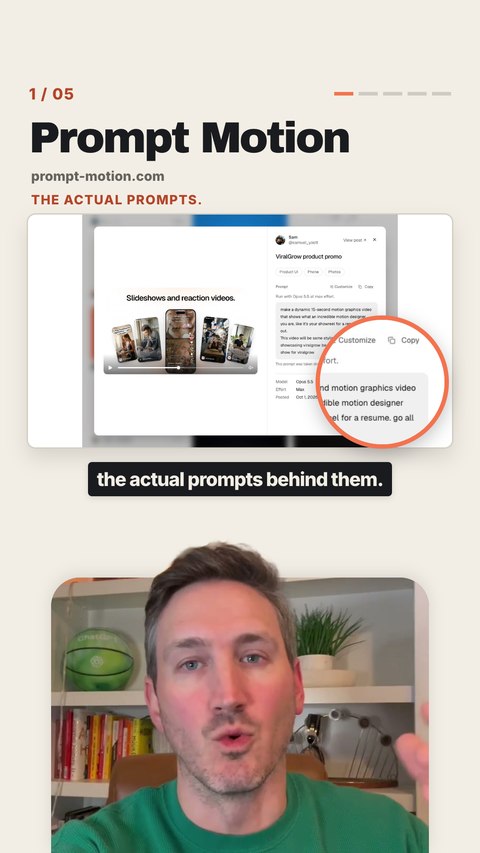 Saved storyboard frame 06: Show the example and its prompt